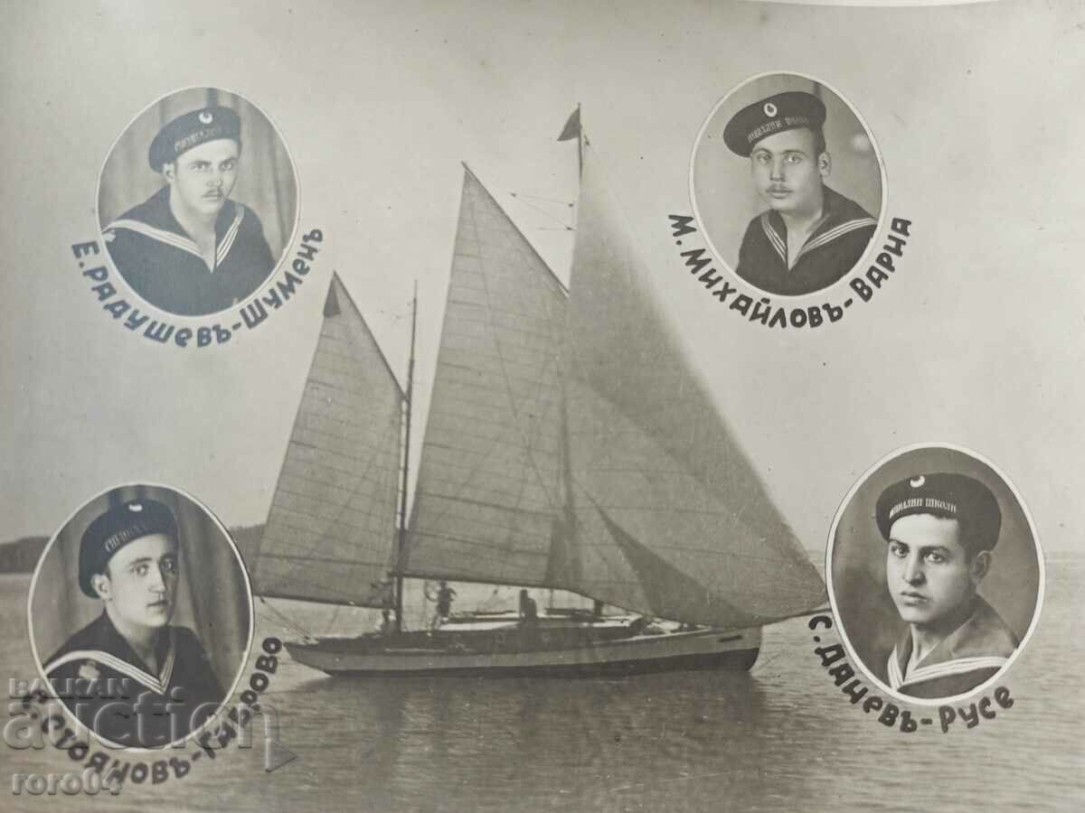 MARINE SPECIAL TECHNICAL SCHOOLS 1930 - 1934 - 7 MARINE SPECIAL TECHNICAL SCHOOLS 1930 - 1934 - 7