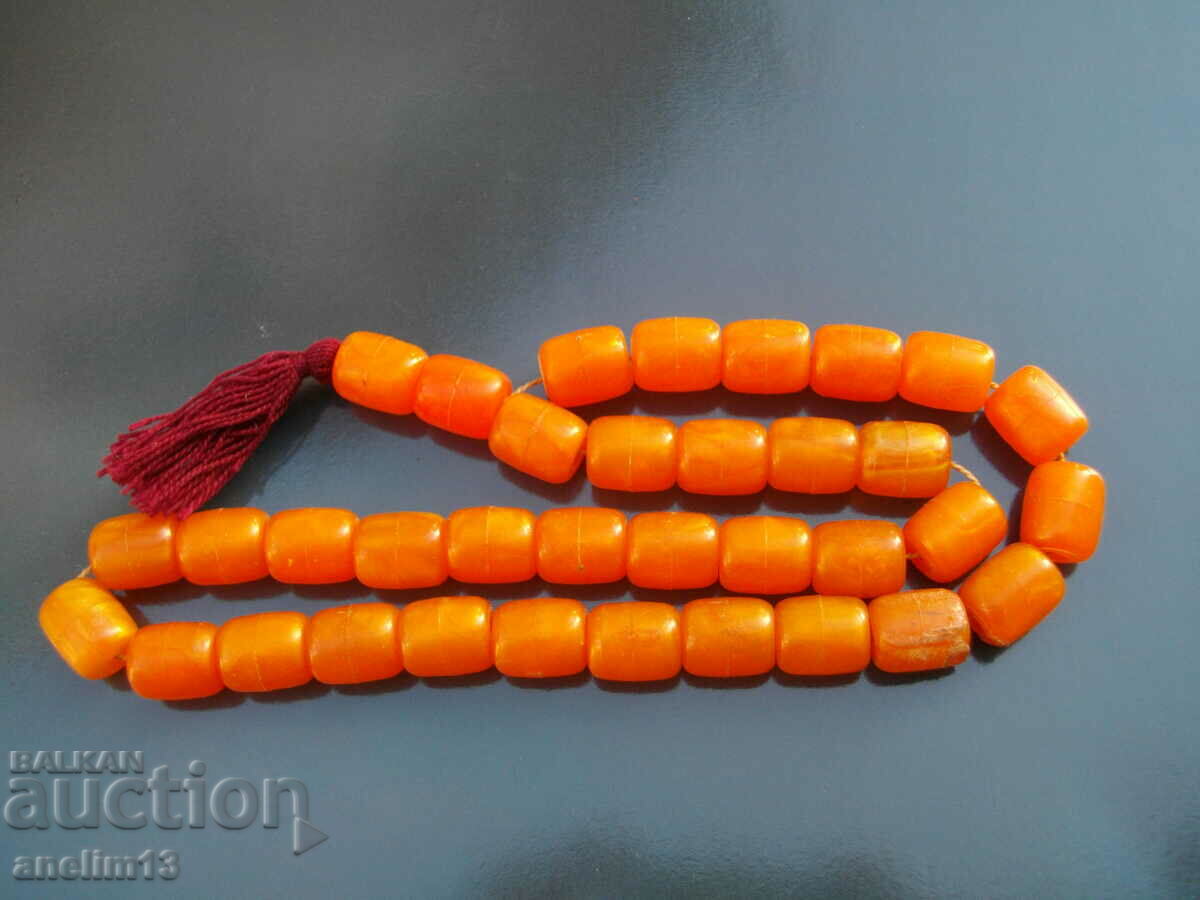 STARA BROINETZA with price 15.00 BGN | € 7.67 STARA BROINETZA with price 15.00 BGN | € 7.67