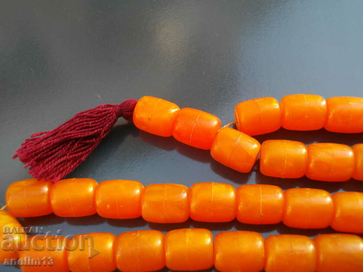 Auction STARA BROINETZA Auction STARA BROINETZA