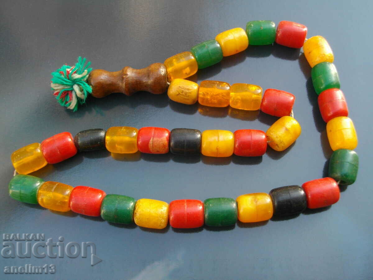 Delivery of OLD ROSARY