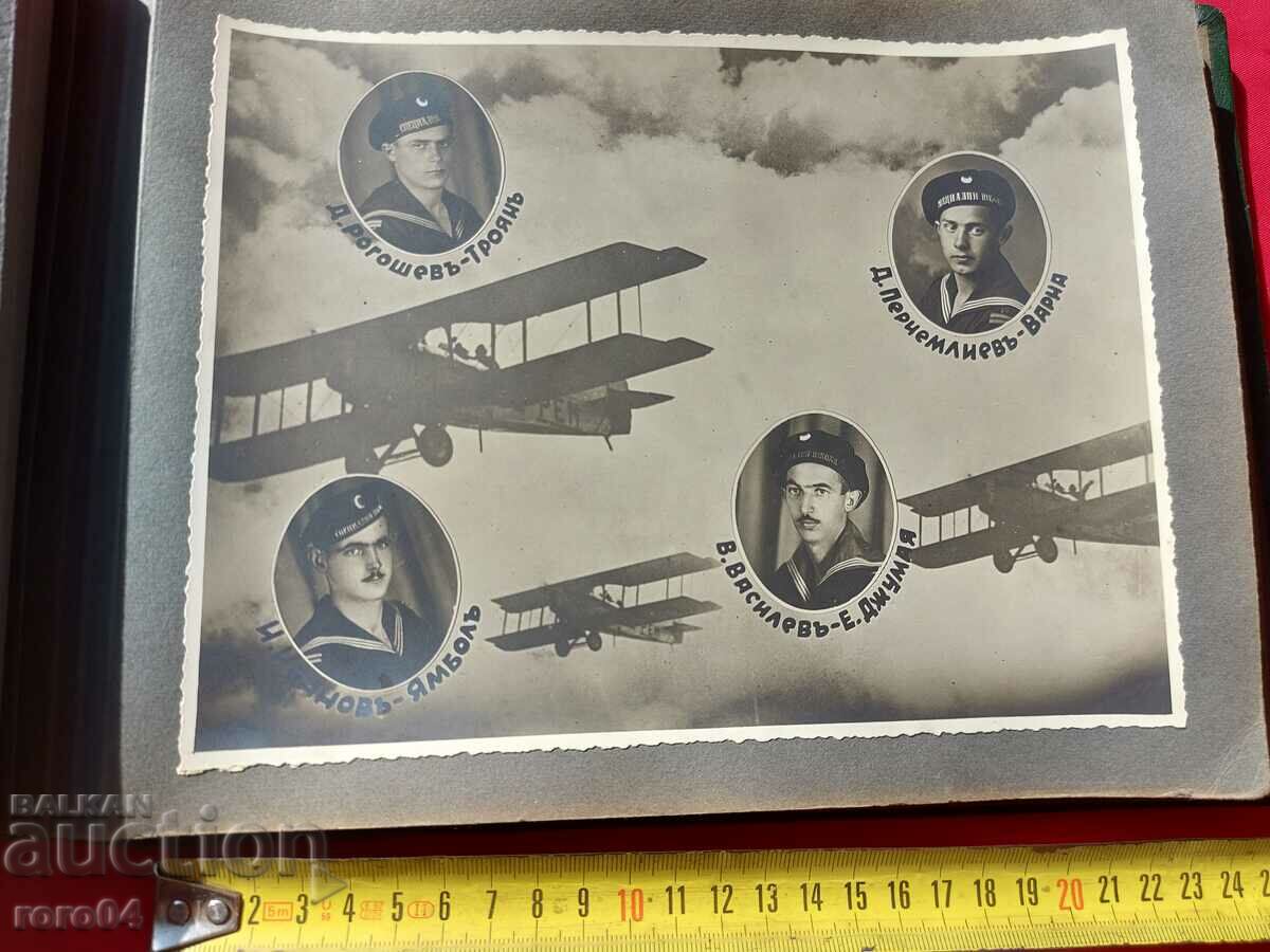 MARINE SPECIAL TECHNICAL SCHOOLS 1930 - 1934 with price 31.50 BGN | € 16.11 MARINE SPECIAL TECHNICAL SCHOOLS 1930 - 1934 with price 31.50 BGN | € 16.11