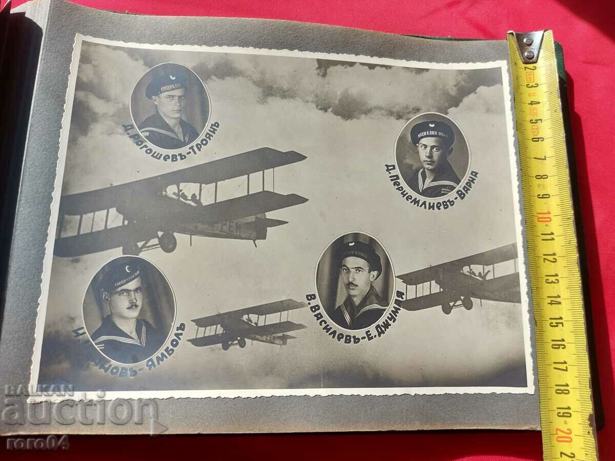 Auction MARINE SPECIAL TECHNICAL SCHOOLS 1930 - 1934 Auction MARINE SPECIAL TECHNICAL SCHOOLS 1930 - 1934