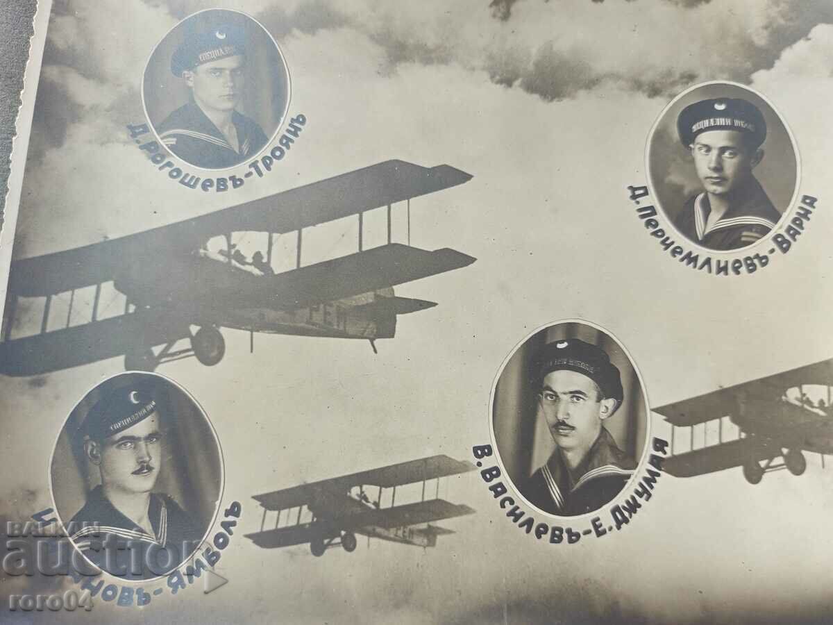 MARINE SPECIAL TECHNICAL SCHOOLS 1930 - 1934 - 6 MARINE SPECIAL TECHNICAL SCHOOLS 1930 - 1934 - 6