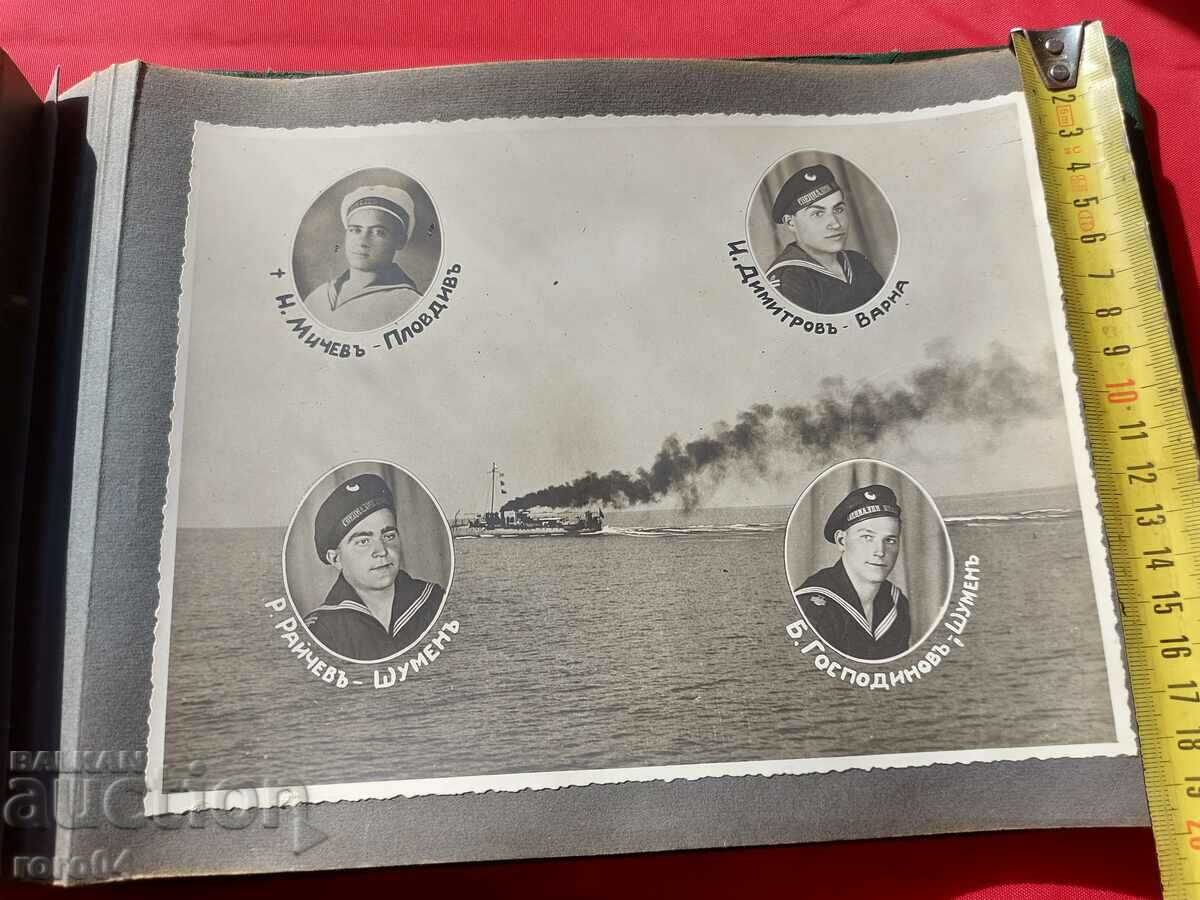 Auction MARINE SPECIAL TECHNICAL SCHOOLS 1930 - 1934 Auction MARINE SPECIAL TECHNICAL SCHOOLS 1930 - 1934