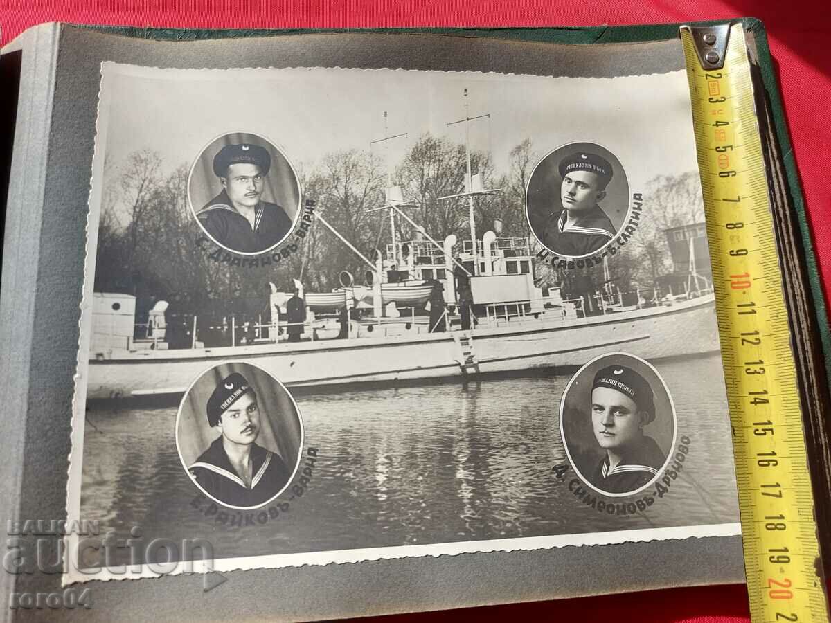 Auction  MARINE SPECIAL TECHNICAL SCHOOLS 1930 - 1934