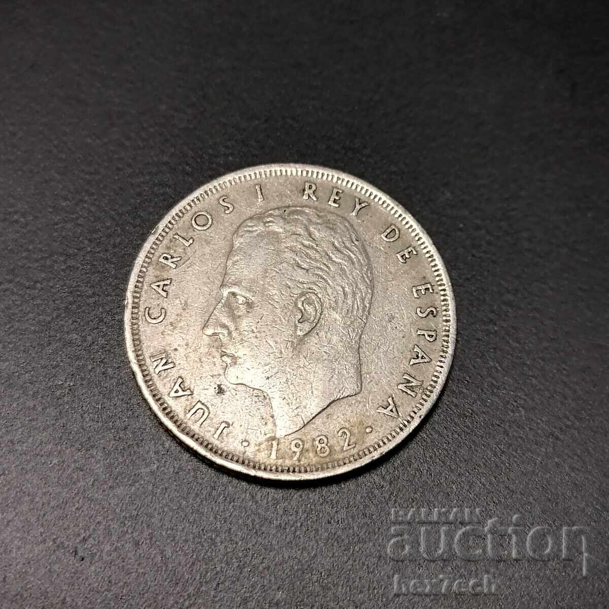 ❤️ ⭐ Spain 1982 25 pesetas ⭐ ❤️ with price 0.79 BGN | € 0.40 ❤️ ⭐ Spain 1982 25 pesetas ⭐ ❤️ with price 0.79 BGN | € 0.40