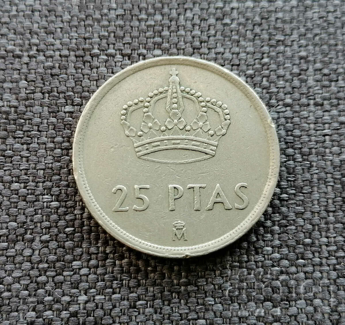 ❤️ ⭐ Spania 1982 25 pesetas ⭐ ❤️