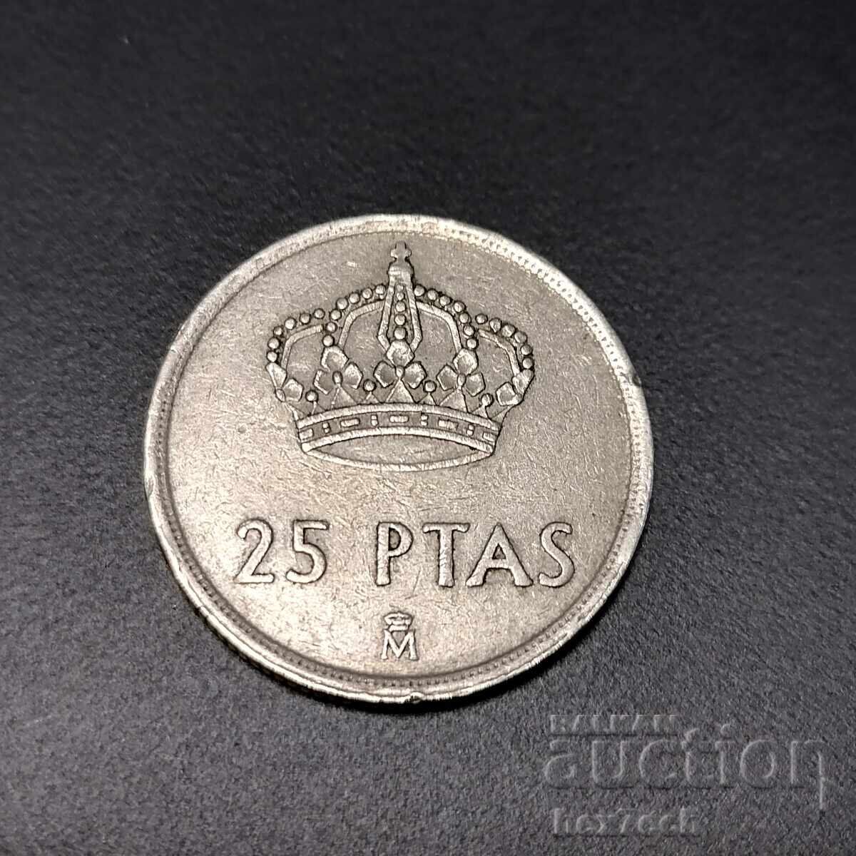 ❤️ ⭐ Spain 1982 25 pesetas ⭐ ❤️ ❤️ ⭐ Spain 1982 25 pesetas ⭐ ❤️