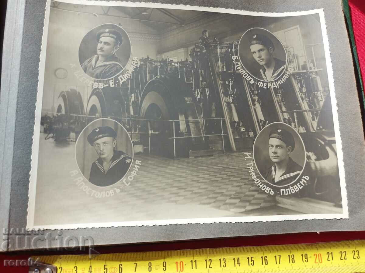 MARINE SPECIAL TECHNICAL SCHOOLS 1930 - 1934 with price 27.00 BGN | € 13.80