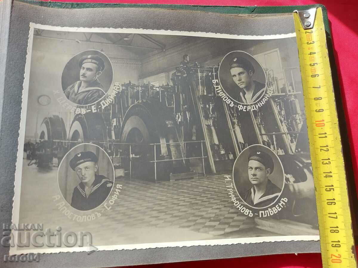 Auction  MARINE SPECIAL TECHNICAL SCHOOLS 1930 - 1934