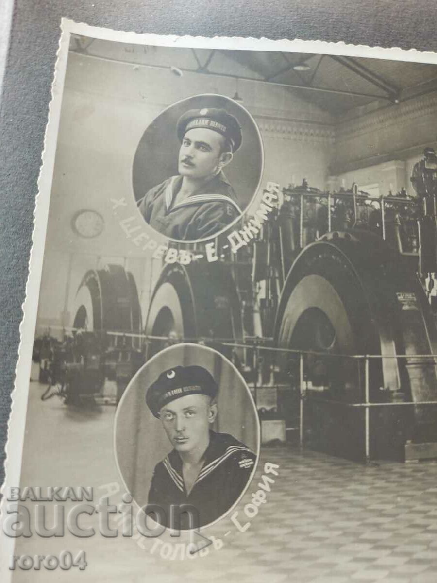 MARINE SPECIAL TECHNICAL SCHOOLS 1930 - 1934 - 5