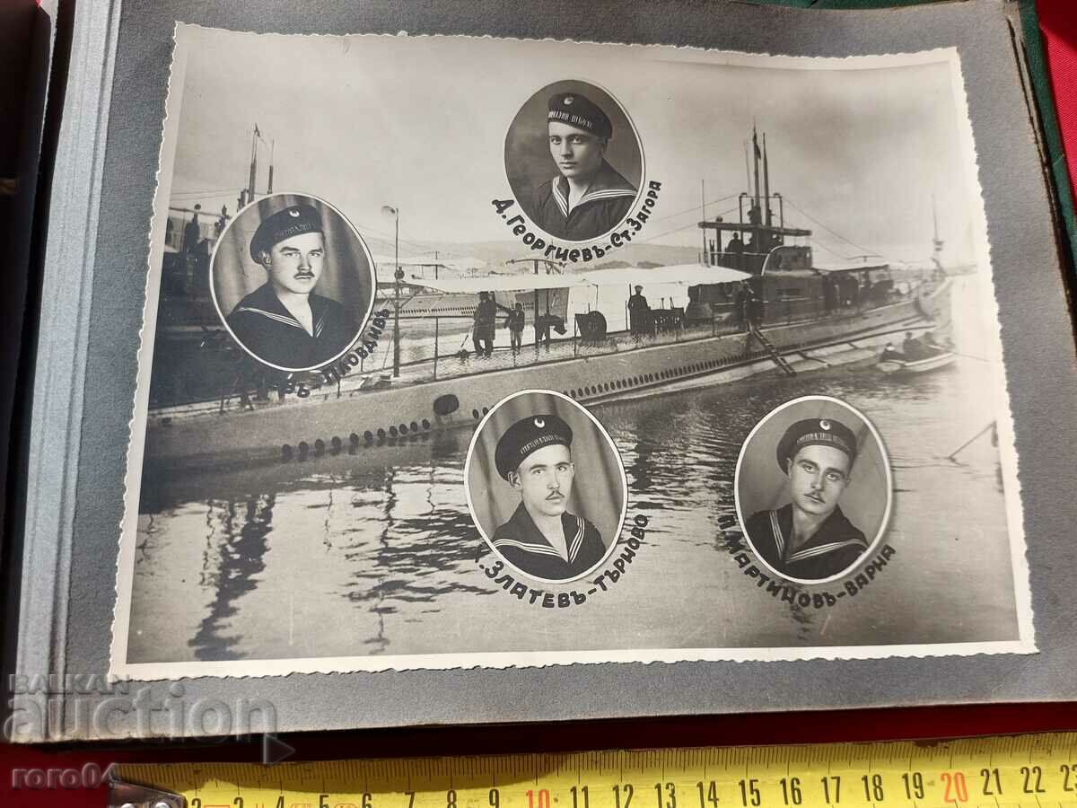 MARINE SPECIAL TECHNICAL SCHOOLS 1930 - 1934 with price 27.00 BGN | € 13.80 MARINE SPECIAL TECHNICAL SCHOOLS 1930 - 1934 with price 27.00 BGN | € 13.80