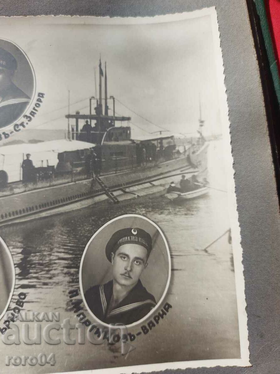 MARINE SPECIAL TECHNICAL SCHOOLS 1930 - 1934 - 7 MARINE SPECIAL TECHNICAL SCHOOLS 1930 - 1934 - 7