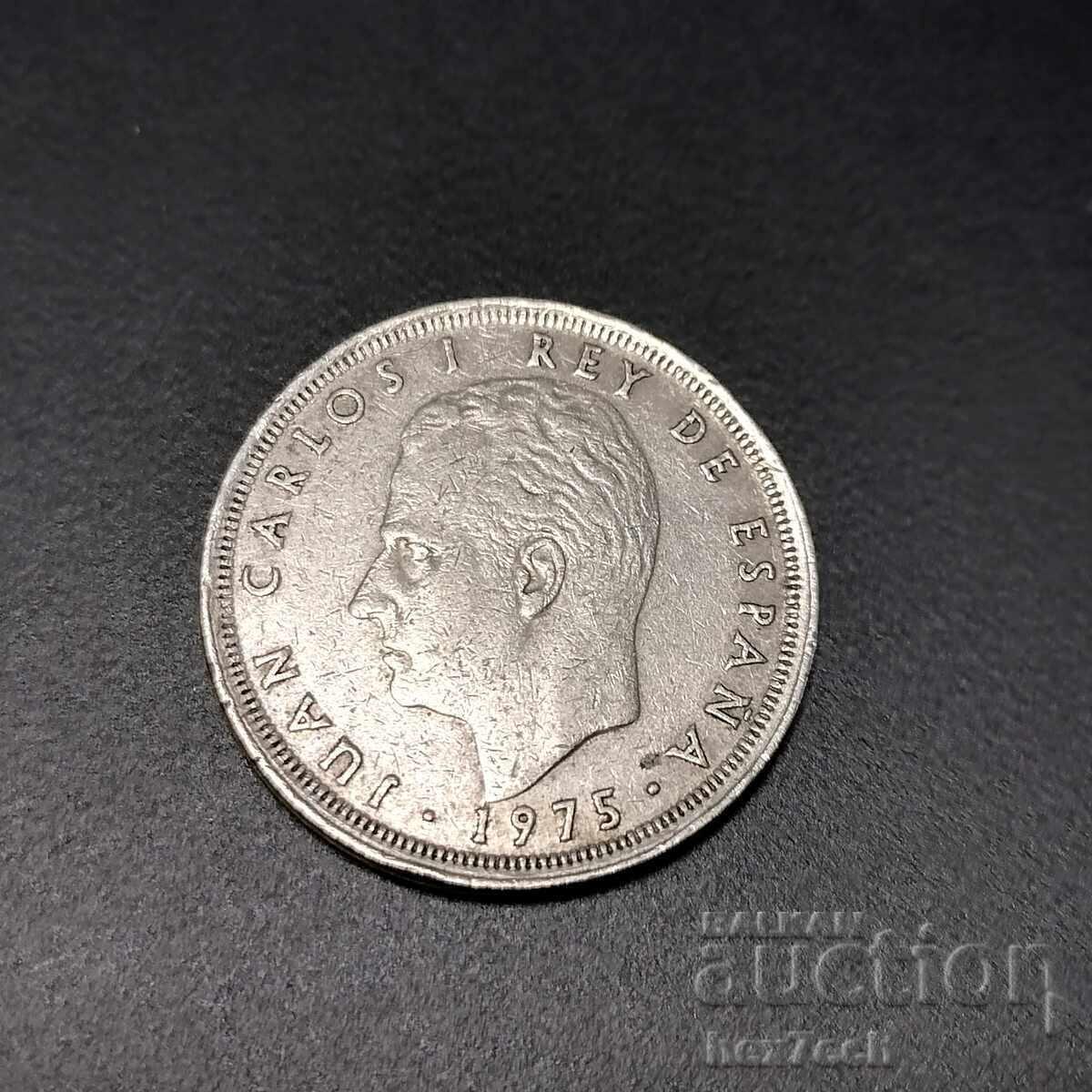 ❤️ ⭐ Spain 1975 25 pesetas ⭐ ❤️ with price 0.79 BGN | € 0.40 ❤️ ⭐ Spain 1975 25 pesetas ⭐ ❤️ with price 0.79 BGN | € 0.40