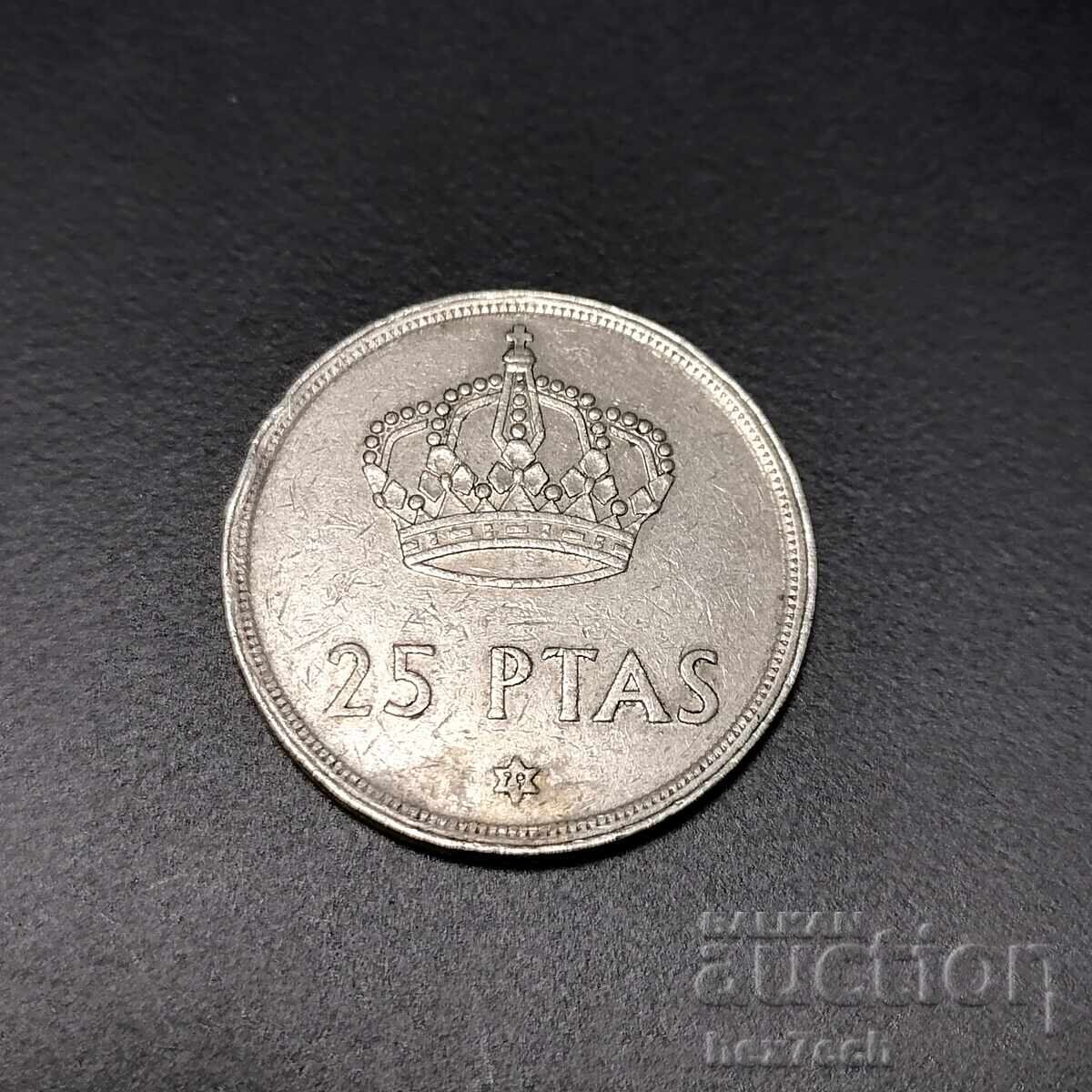 ❤️ ⭐ Spain 1975 25 pesetas ⭐ ❤️ ❤️ ⭐ Spain 1975 25 pesetas ⭐ ❤️