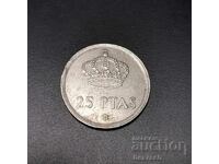 ❤️ ⭐ Spain 1975 25 pesetas ⭐ ❤️