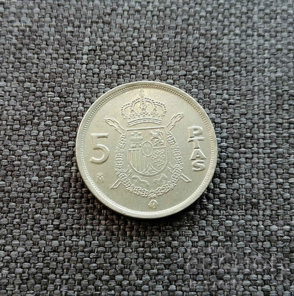❤️ ⭐ Spania 1984 5 pesetas ⭐ ❤️