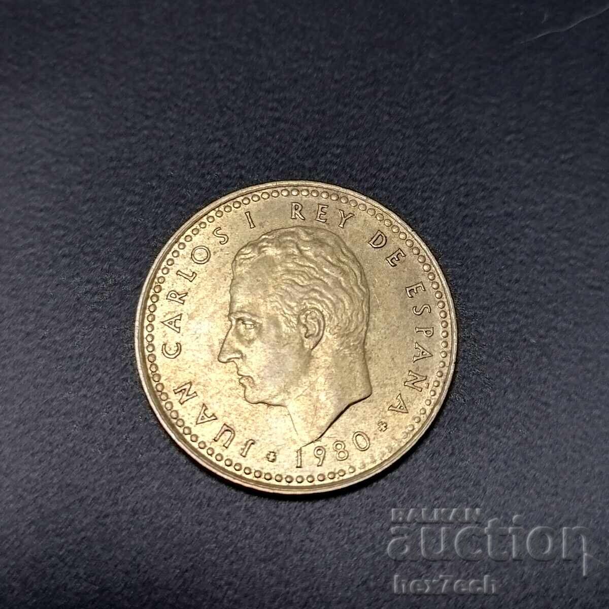 ❤️ ⭐ Spain 1980 1 peseta ⭐ ❤️ with price 0.99 BGN | € 0.51