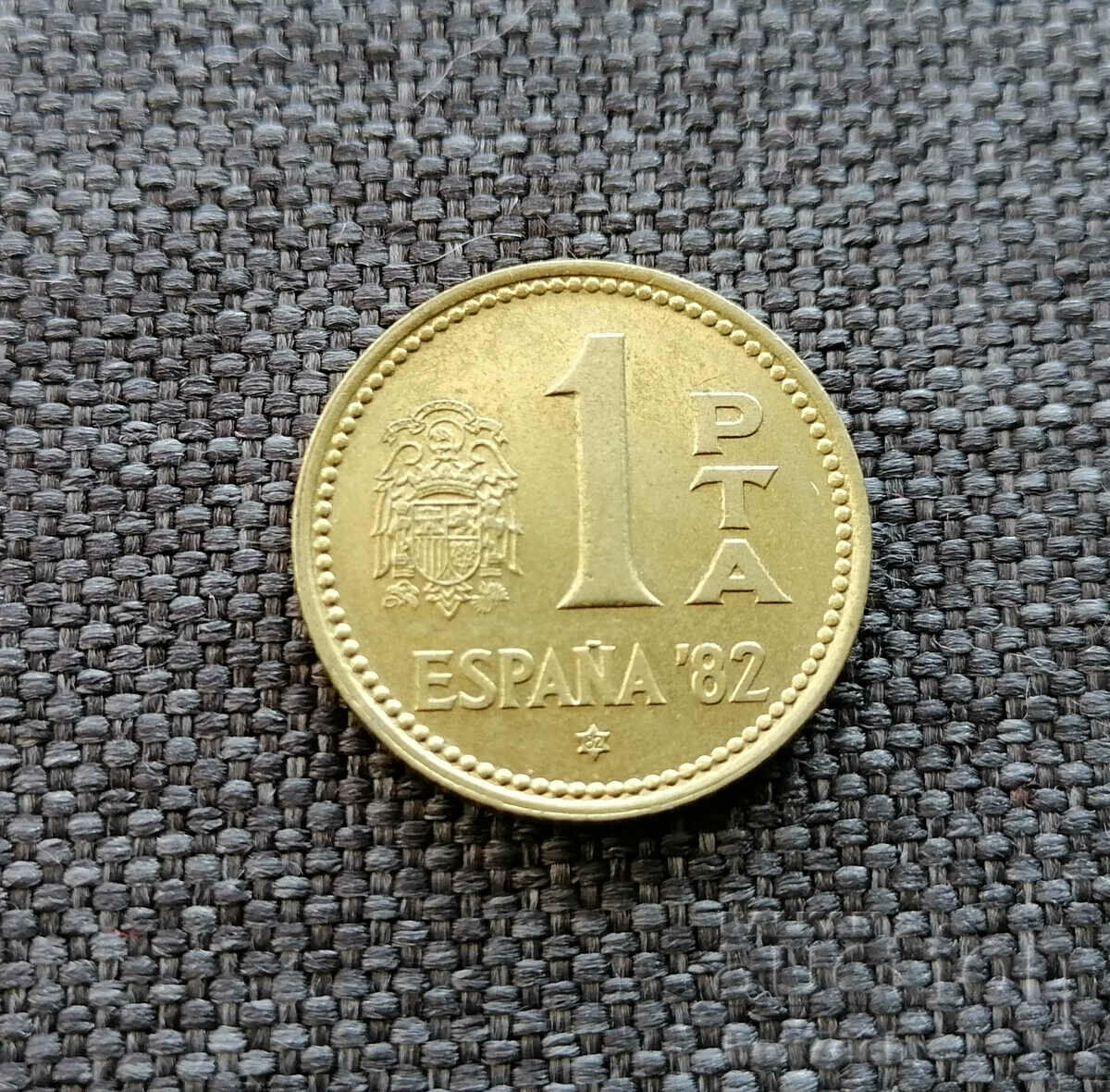 ❤️ ⭐ Spain 1980 1 peseta ⭐ ❤️