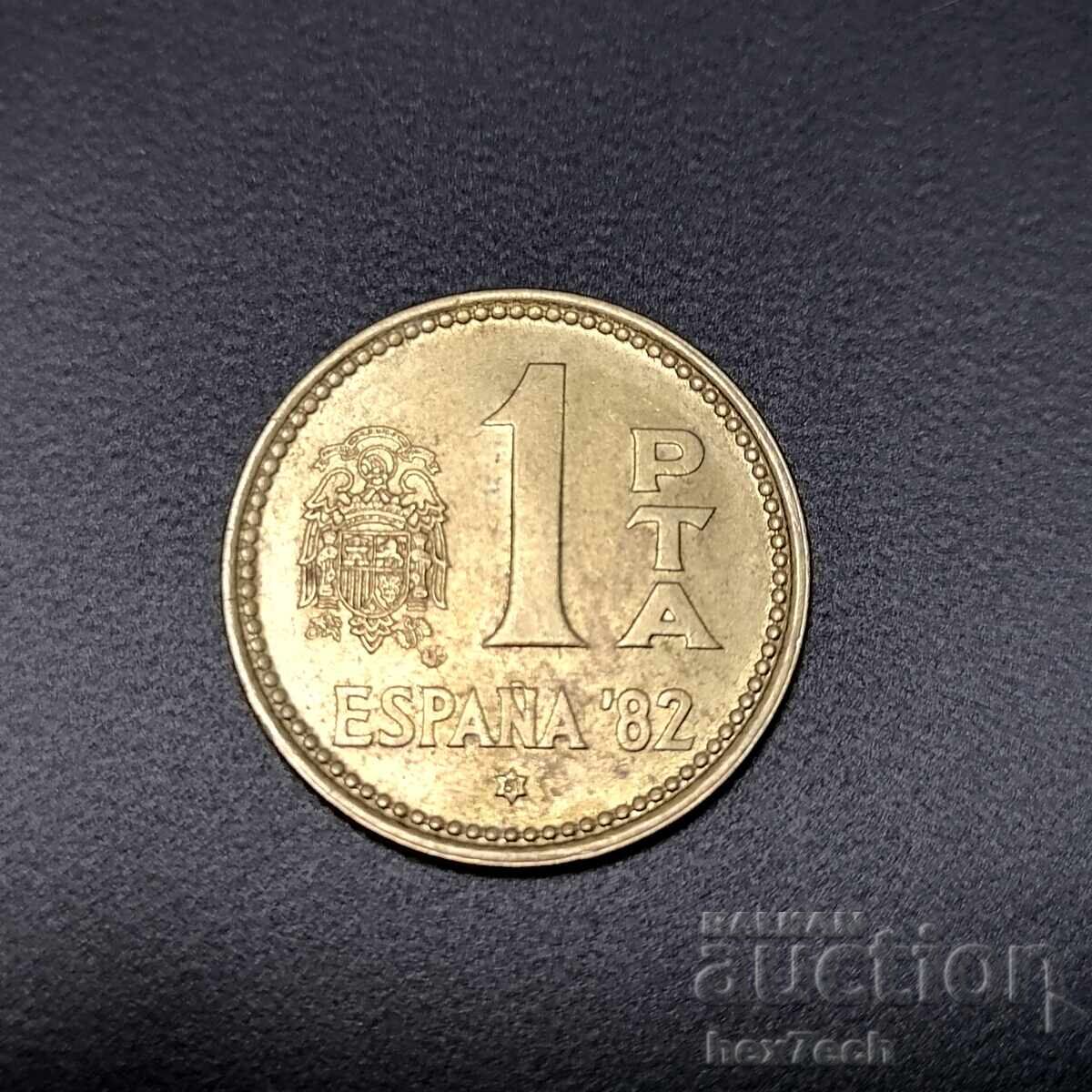 ❤️ ⭐ Spain 1980 1 peseta ⭐ ❤️