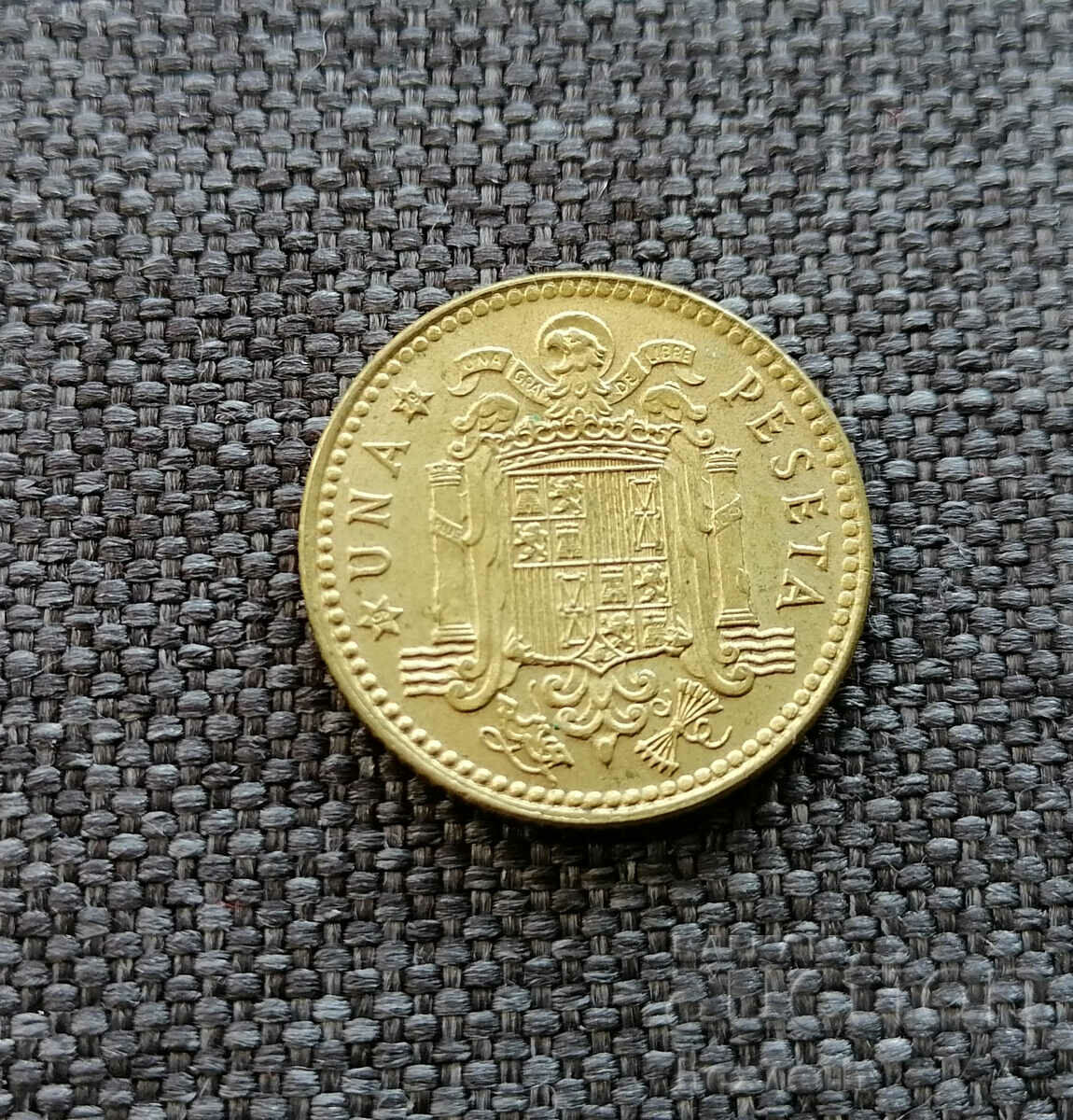 ❤️ ⭐ Spain 1975 1 peseta ⭐ ❤️