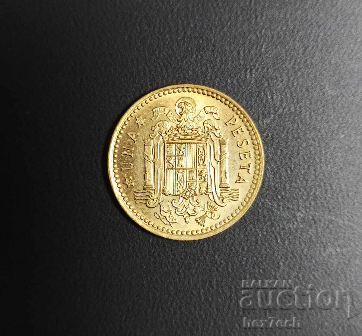 ❤️ ⭐ Spain 1975 1 peseta ⭐ ❤️ ❤️ ⭐ Spain 1975 1 peseta ⭐ ❤️