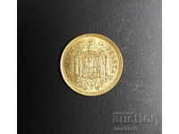 ❤️ ⭐ Ισπανία 1975 1 πεσέτα ⭐ ❤️