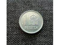 ❤️ ⭐ Spania 1987 1 peseta ⭐ ❤️