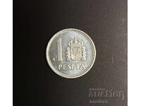 ❤️ ⭐ Ισπανία 1987 1 πεσέτα ⭐ ❤️