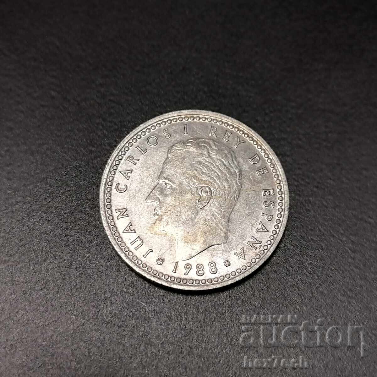 ❤️ ⭐ Spain 1988 1 peseta ⭐ ❤️ with price 0.79 BGN | € 0.40 ❤️ ⭐ Spain 1988 1 peseta ⭐ ❤️ with price 0.79 BGN | € 0.40