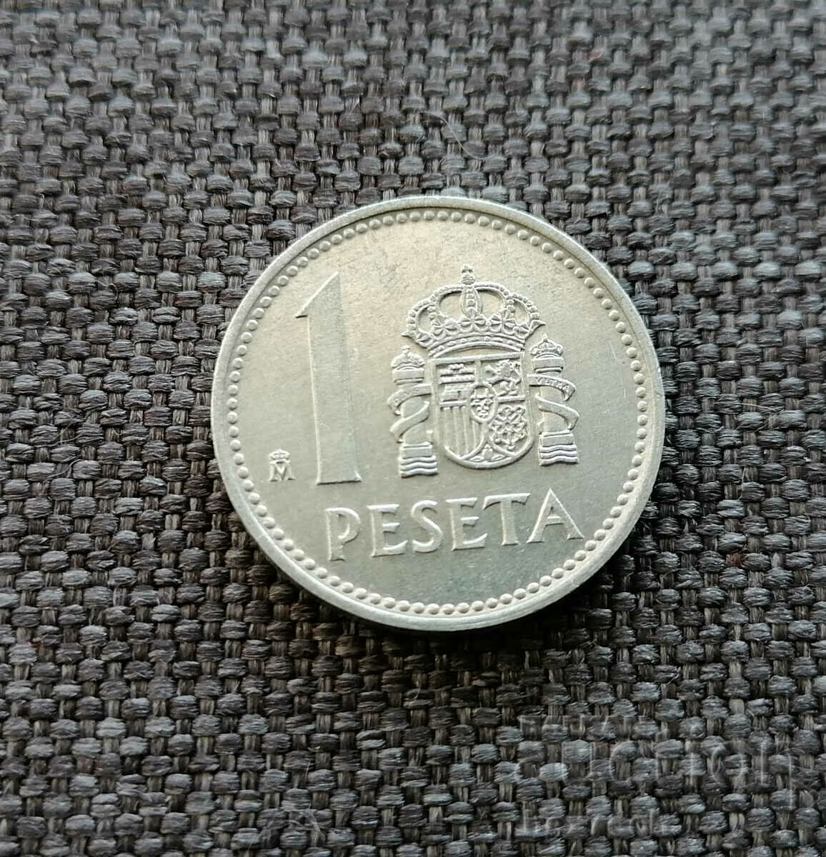 ❤️ ⭐ Spania 1988 1 peseta ⭐ ❤️