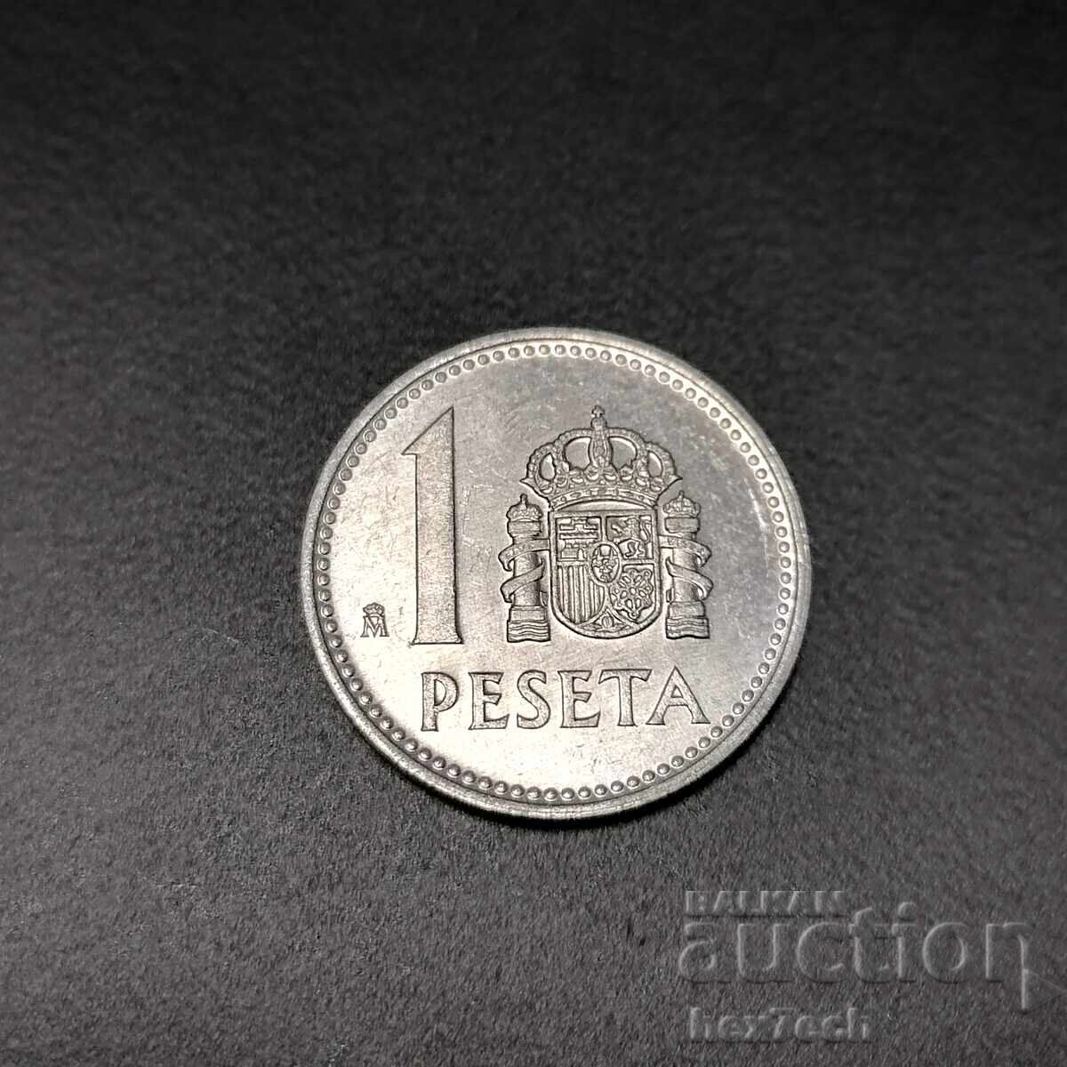 ❤️ ⭐ Spain 1988 1 peseta ⭐ ❤️ ❤️ ⭐ Spain 1988 1 peseta ⭐ ❤️