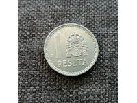 ❤️ ⭐ Spania 1988 1 peseta ⭐ ❤️