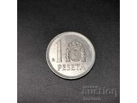 ❤️ ⭐ Spain 1988 1 peseta ⭐ ❤️