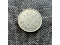 ❤️ ⭐ Spain 1983 5 pesetas ⭐ ❤️