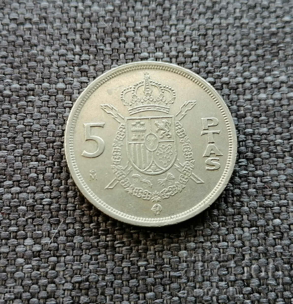 ❤️ ⭐ Spain 1982 5 pesetas ⭐ ❤️