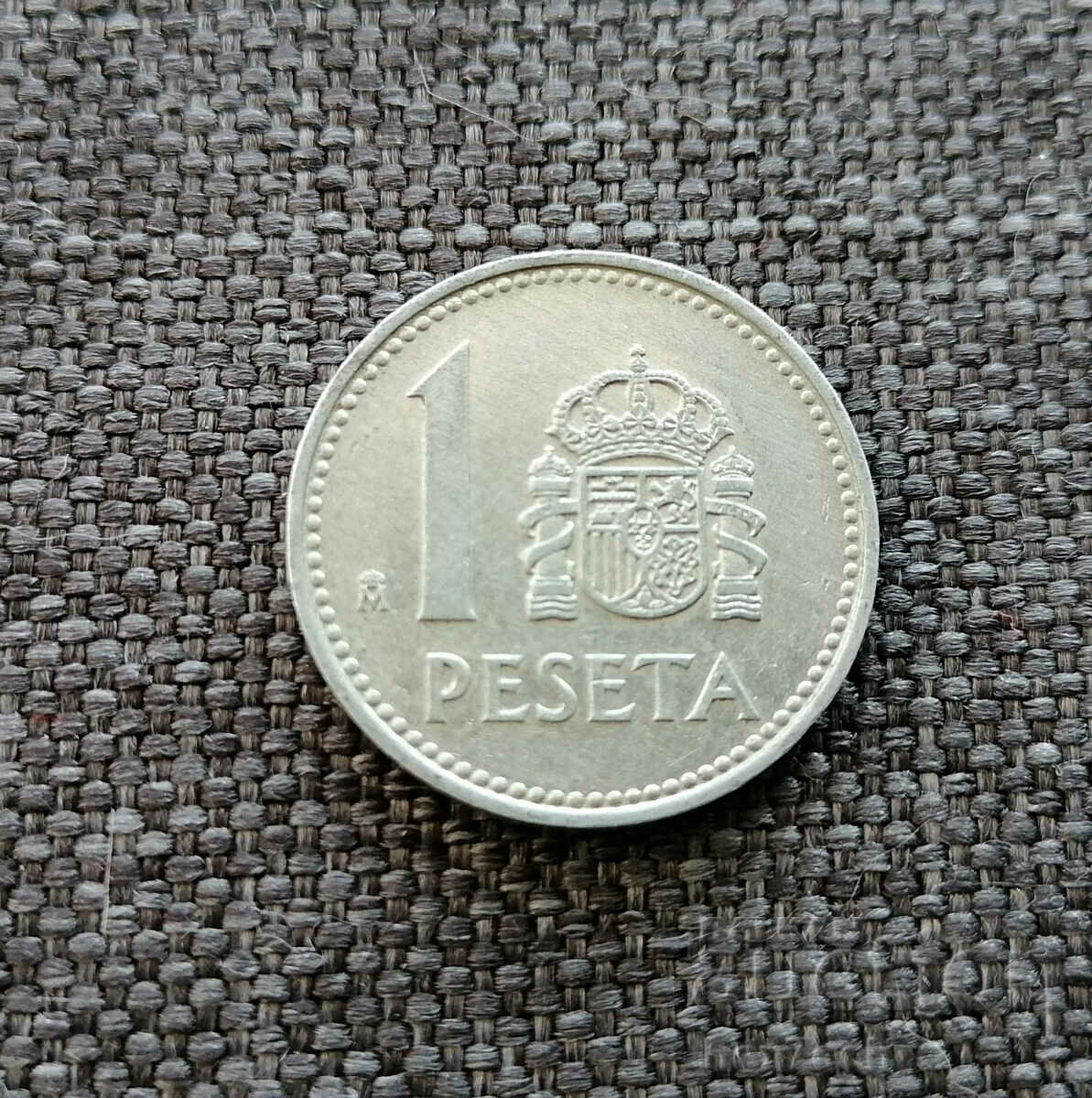 ❤️ ⭐ Spania 1986 1 peseta ⭐ ❤️