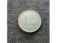 ❤️ ⭐ Spain 1986 1 peseta ⭐ ❤️