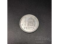 ❤️ ⭐ Spain 1986 1 peseta ⭐ ❤️