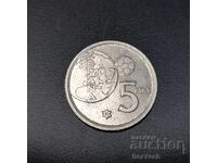 ❤️ ⭐ Ισπανία 1980 5 πεσέτες ⭐ ❤️