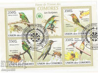 2009. Comoros Islands. Bee-eating birds. Block.