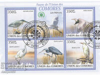 2009. Comoros Islands. Birds - Herons. Block.
