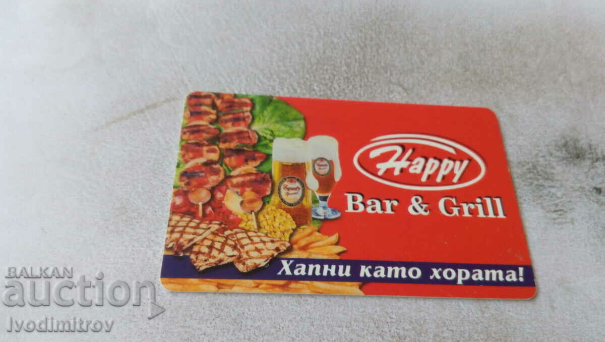 Фонокарта Мобика Happy Bar & Grill 100 иппулса