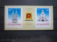 Cologne Postmark Fair #3456 from BK