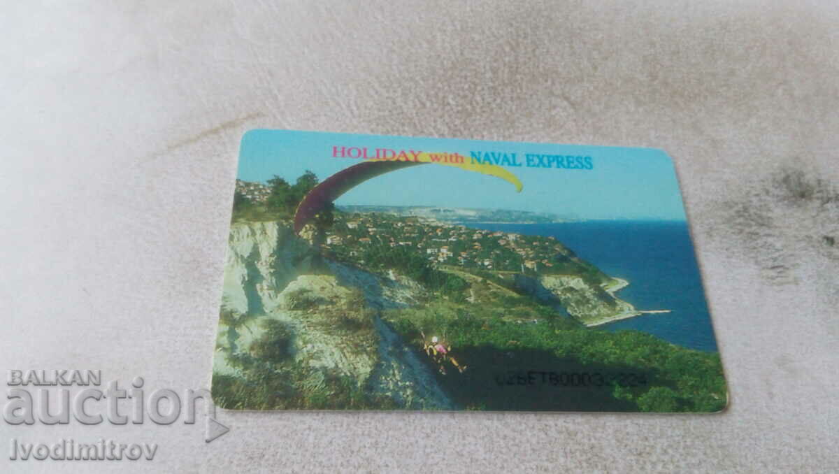Κάρτα ήχου BETKOM HOLIDAY με NAVAL EXPRESS 60 παλμούς