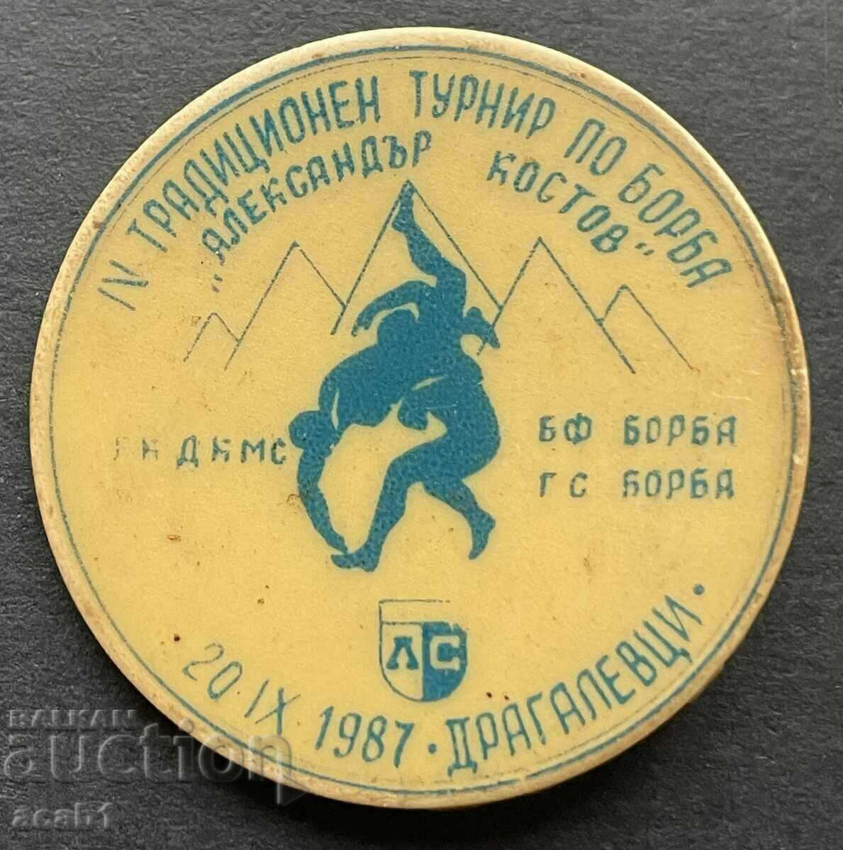 Τουρνουά πάλης Levski 1987