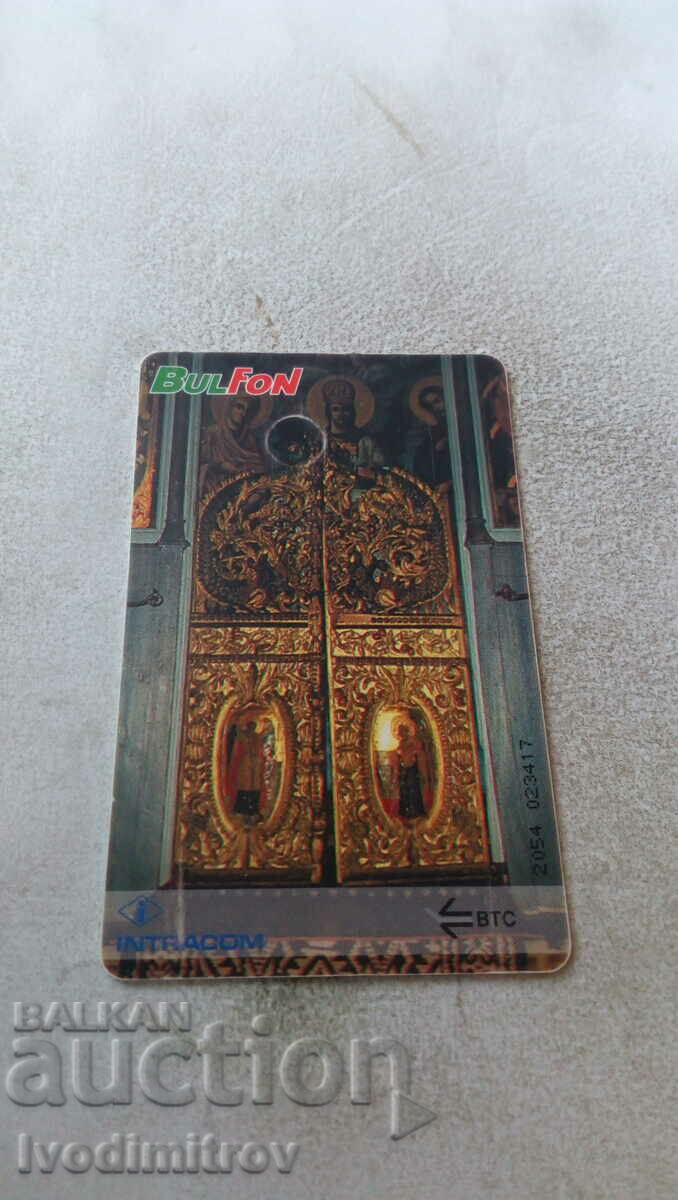 Tonuri de mânăstiri Card BULFON în Bulgaria Manastirea Etropole