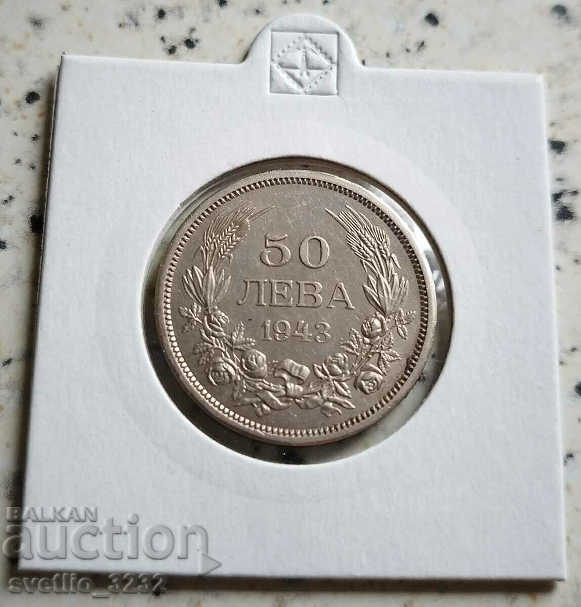 50 BGN 1943 50 BGN 1943