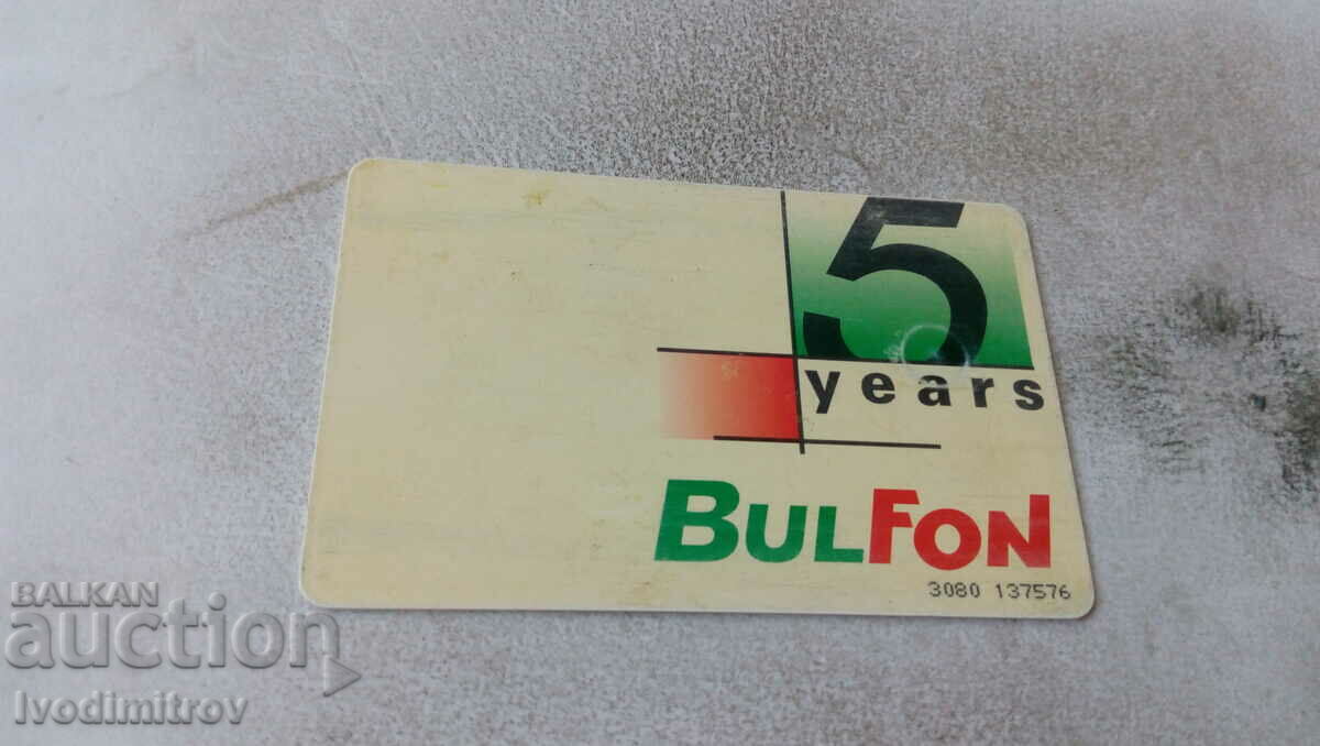 Phonokarta Bulfon 5 years BulFon 100 impulses