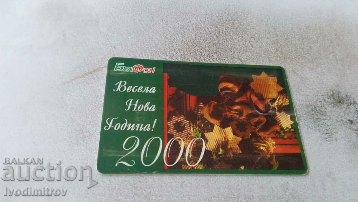 Phonecard Bulfon Merry New Year! 2000 100 impulses